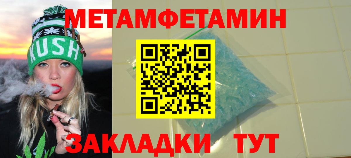 АМФ Premium Ижевск