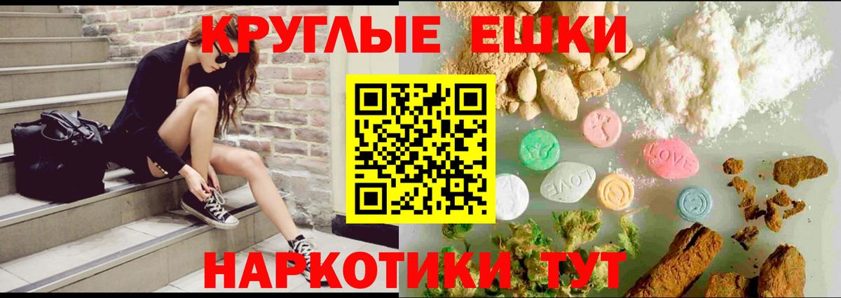 Ижевск  ссылка на мегу ТОР  Вход с VPN  ЭКСТАЗИ Дубай 