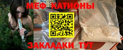 каннабис Берёзовский
