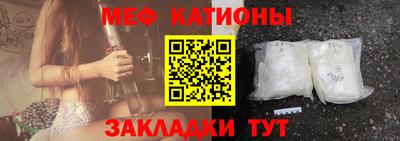 каннабис Берёзовский