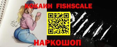 каннабис Берёзовский