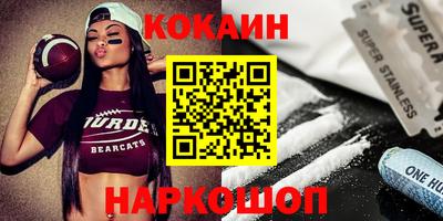 каннабис Берёзовский