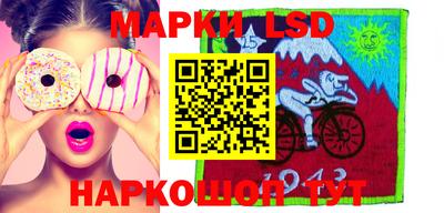 спайс Кудрово