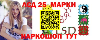 каннабис Берёзовский