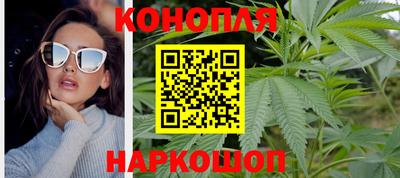 мескалин Беслан