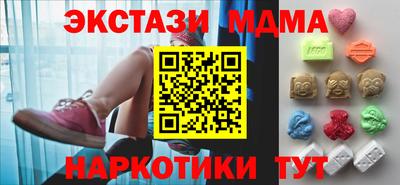 каннабис Берёзовский