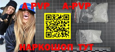 каннабис Берёзовский