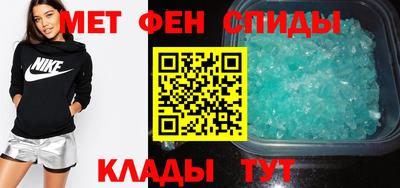 прущая мука Кузнецк