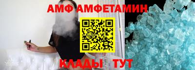 мескалин Беслан