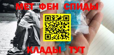 каннабис Берёзовский