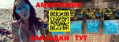 каннабис Берёзовский
