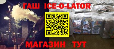 каннабис Берёзовский