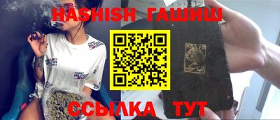 мескалин Беслан