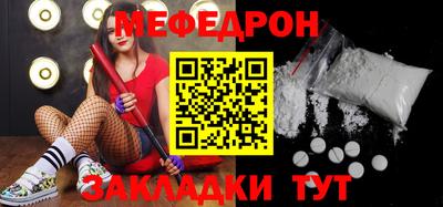 каннабис Берёзовский