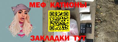каннабис Берёзовский